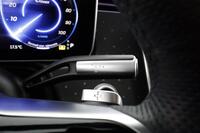 Mercedes-Benz EQS vaihtoauto