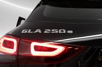 Mercedes-Benz GLA vaihtoauto