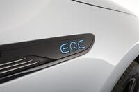 Mercedes-Benz EQC vaihtoauto