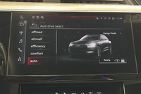 Audi Q8 e-tron vaihtoauto