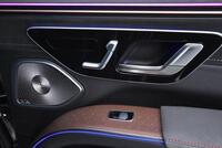 Mercedes-Benz EQS vaihtoauto