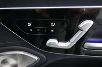 Mercedes-Benz EQS vaihtoauto