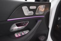 Mercedes-Benz GLS vaihtoauto