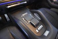 Mercedes-Benz GLS vaihtoauto