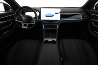 BYD Seal U DM-i vaihtoauto
