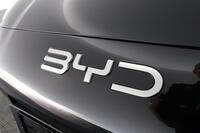 BYD Seal 6 DM-i vaihtoauto