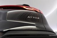 BYD Atto 2 vaihtoauto