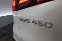 Mercedes-Benz EQS vaihtoauto