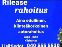 Peugeot e-208 vaihtoauto