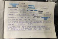 Citroën C4 vaihtoauto