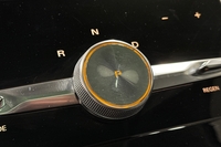 MG Marvel R vaihtoauto