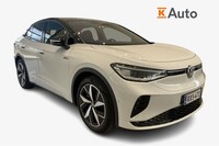 Volkswagen ID.5 vaihtoauto