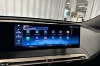BMW iX vaihtoauto
