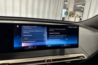 BMW iX vaihtoauto