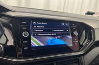 Volkswagen T-Cross vaihtoauto