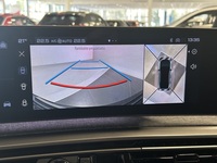 Peugeot E-3008 vaihtoauto