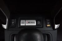 Subaru Forester vaihtoauto