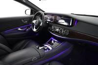 Mercedes-Benz S vaihtoauto