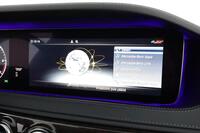 Mercedes-Benz S vaihtoauto