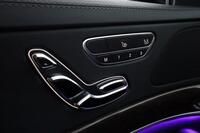 Mercedes-Benz S vaihtoauto