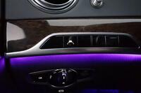 Mercedes-Benz S vaihtoauto