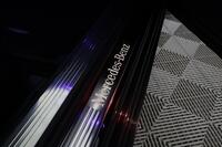 Mercedes-Benz S vaihtoauto