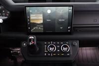 Land Rover Defender vaihtoauto