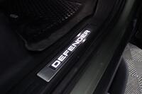 Land Rover Defender vaihtoauto