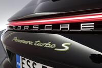 Porsche Panamera vaihtoauto