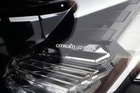 Citroën ë-C4 vaihtoauto