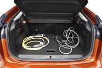 Citroën ë-C4 vaihtoauto