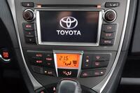 Toyota Verso-S vaihtoauto