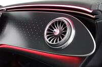 Mercedes-Benz EQS vaihtoauto