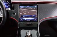 Mercedes-Benz EQS vaihtoauto