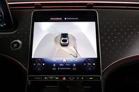Mercedes-Benz EQS vaihtoauto