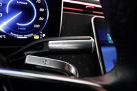 Mercedes-Benz EQS vaihtoauto