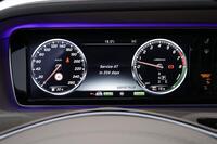 Mercedes-Benz S vaihtoauto