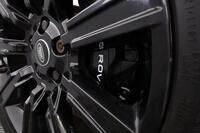 Land Rover Range Rover vaihtoauto