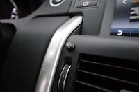 Land Rover Discovery Sport vaihtoauto