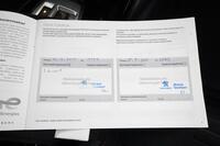 Peugeot e-2008 vaihtoauto