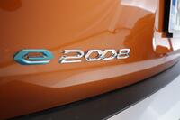 Peugeot e-2008 vaihtoauto