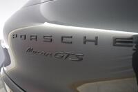 Porsche Macan vaihtoauto