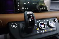 Land Rover Defender vaihtoauto