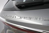 BYD Atto 3 vaihtoauto