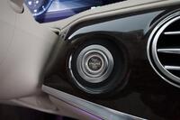 Mercedes-Benz S vaihtoauto