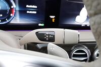 Mercedes-Benz S vaihtoauto