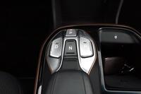 Hyundai IONIQ electric vaihtoauto