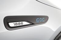 Mercedes-Benz EQC vaihtoauto