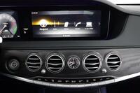 Mercedes-Benz S vaihtoauto