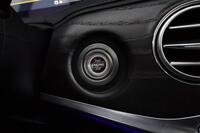 Mercedes-Benz S vaihtoauto
